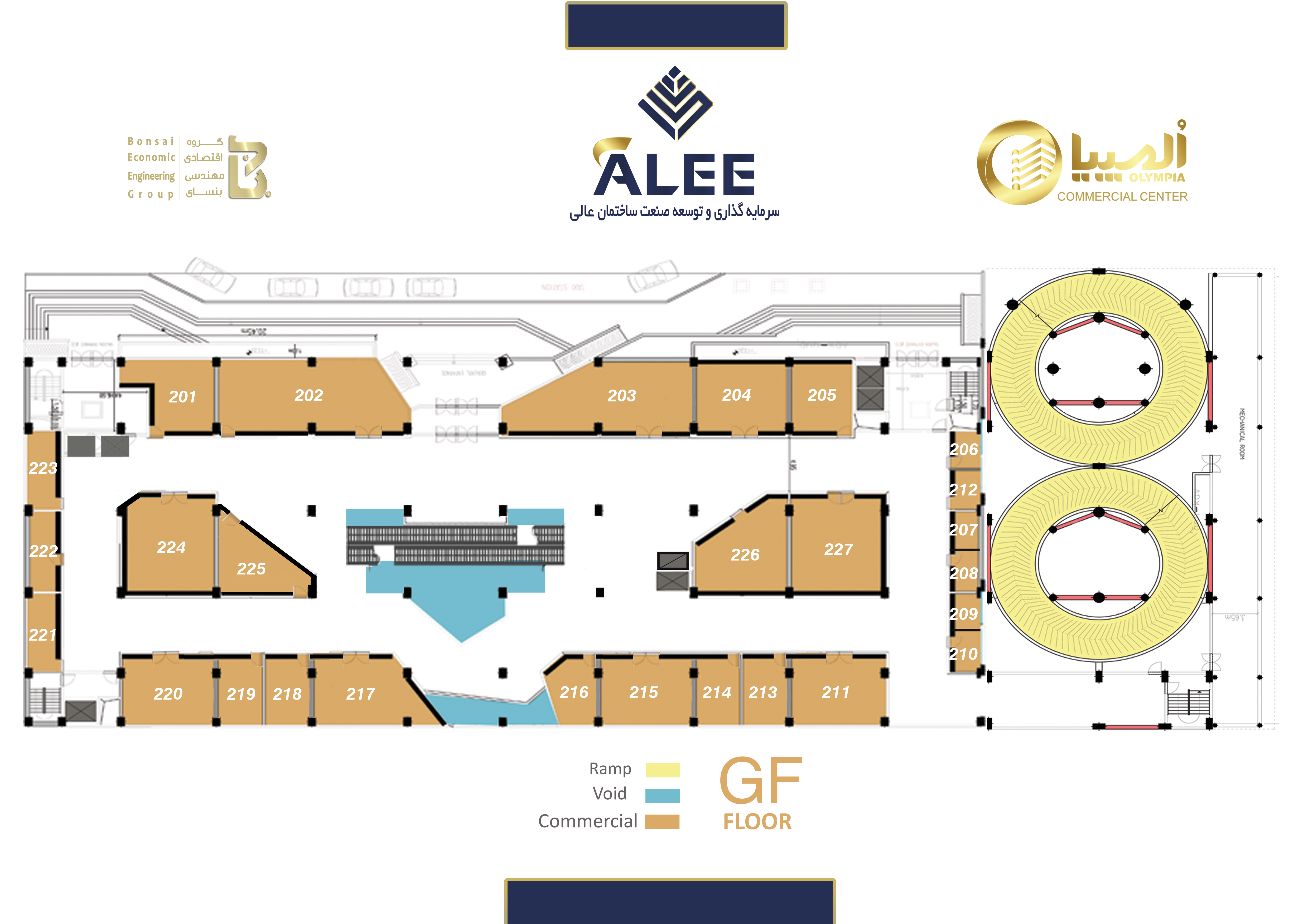 پلان طبقات تجاری پروژه المپیا